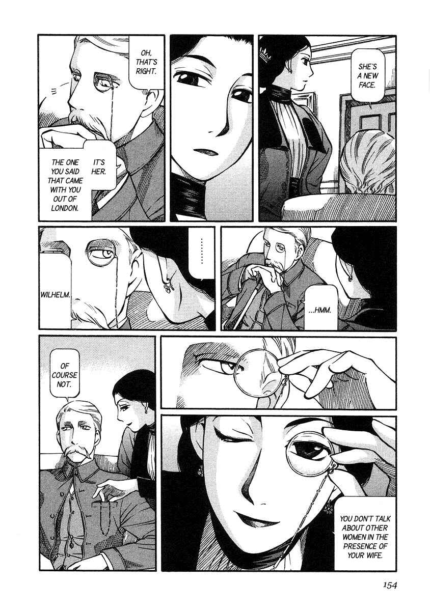 Page 20 Chapter 20 Emma