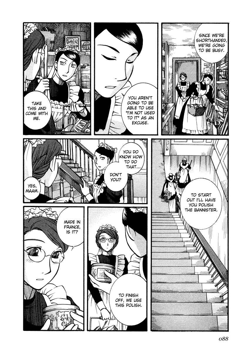 Page 14 Chapter 18 Emma