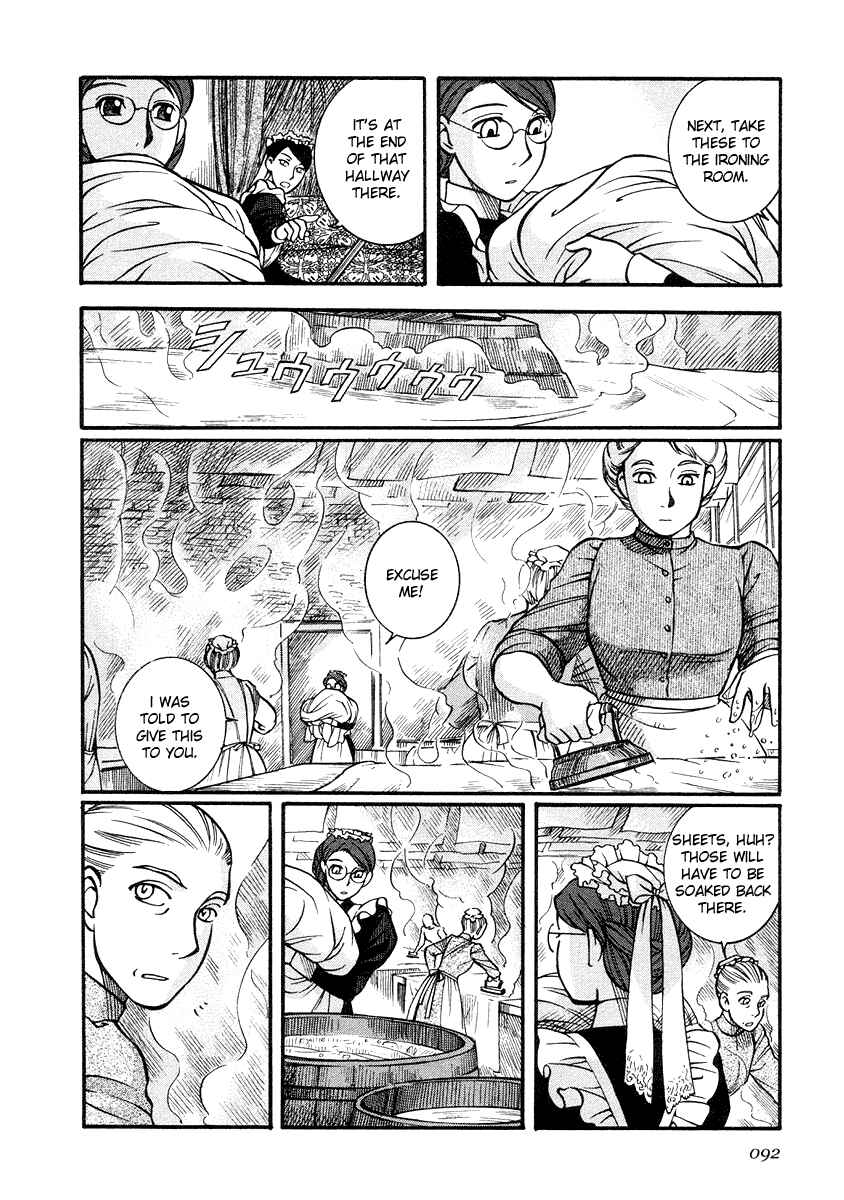 Page 18 Chapter 18 Emma