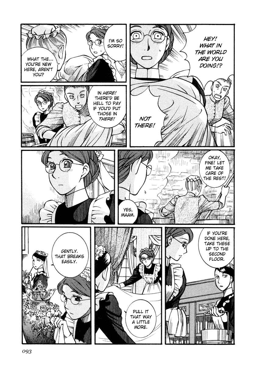 Page 19 Chapter 18 Emma