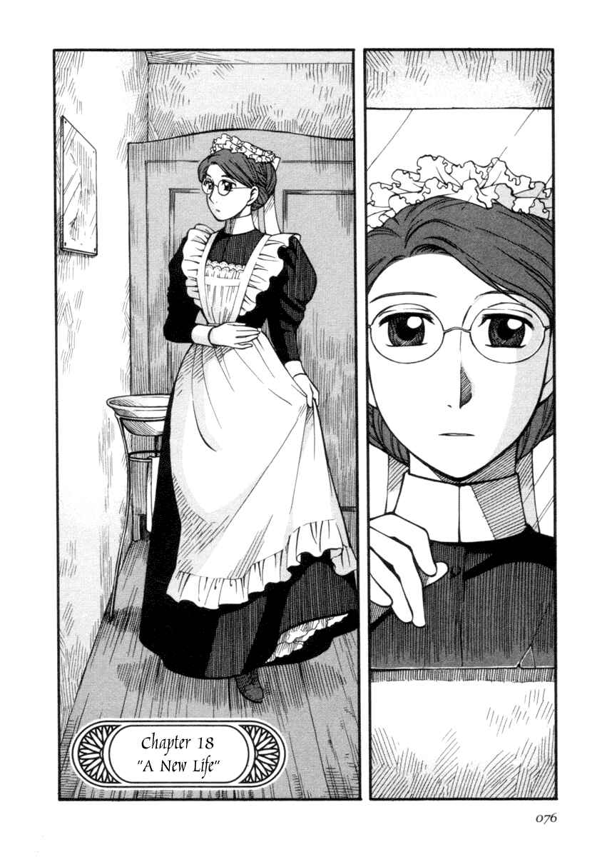 Page 2 Chapter 18 Emma