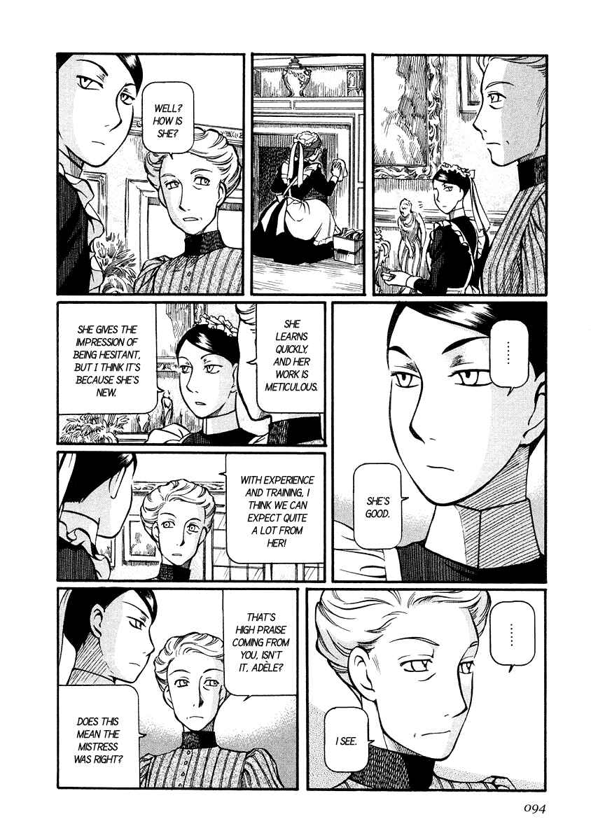 Page 20 Chapter 18 Emma