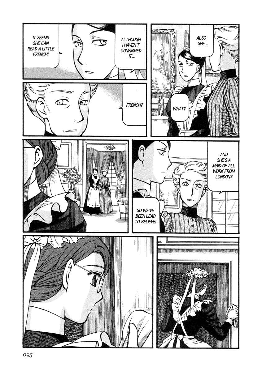 Page 21 Chapter 18 Emma
