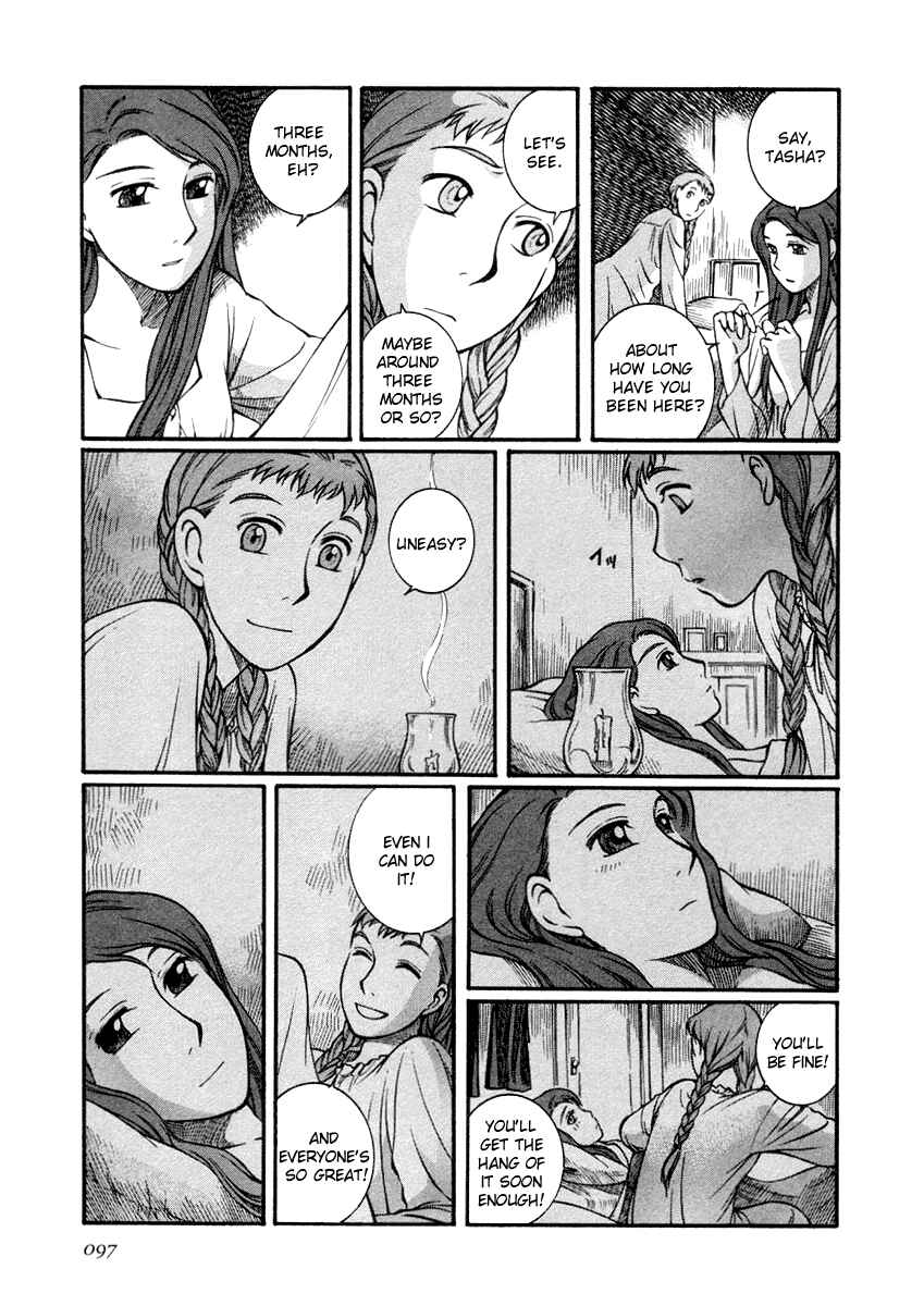 Page 23 Chapter 18 Emma