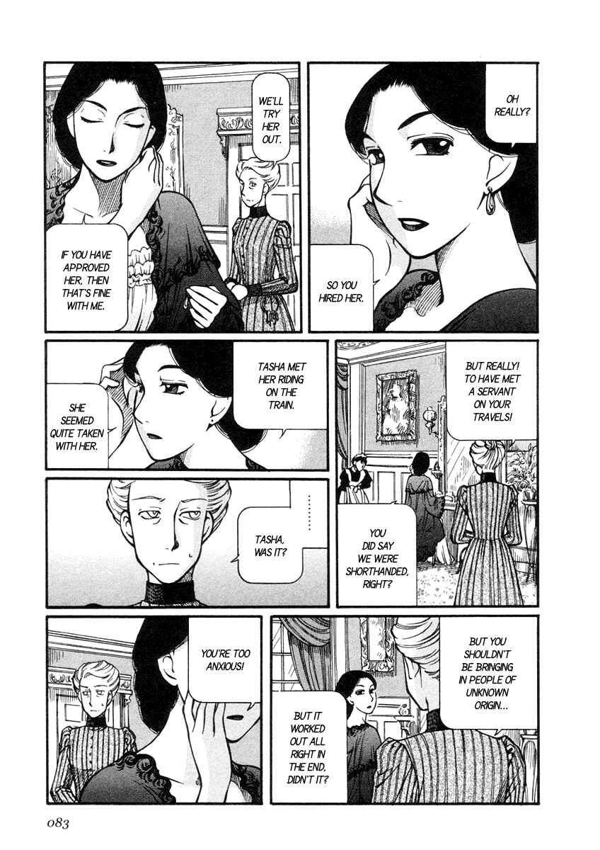 Page 9 Chapter 18 Emma