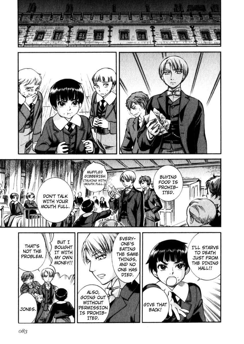 Page 13 Chapter 67 Emma