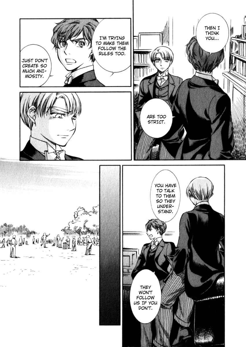 Page 20 Chapter 67 Emma