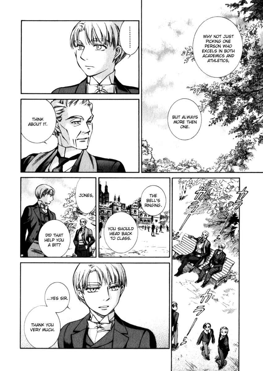 Page 23 Chapter 67 Emma