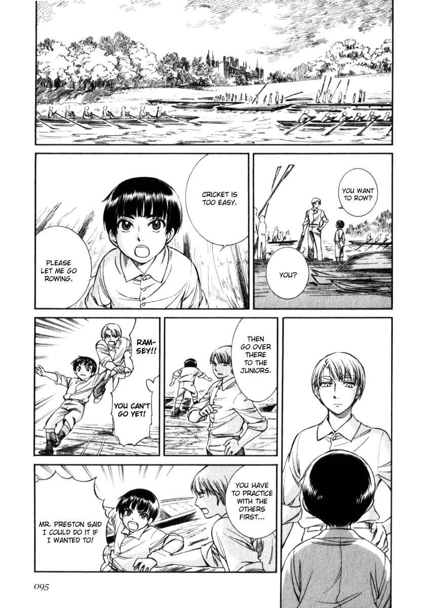 Page 24 Chapter 67 Emma
