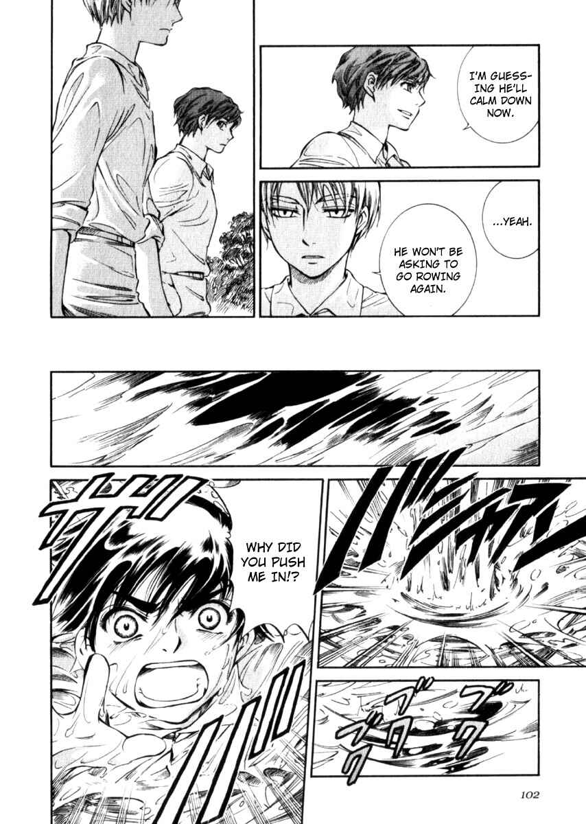Page 31 Chapter 67 Emma