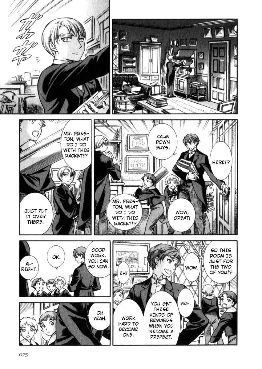 Page 5 Chapter 67 Emma