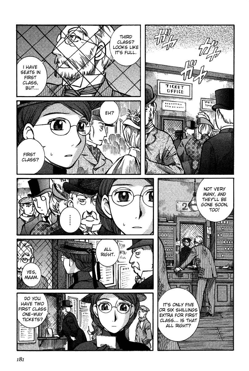 Page 13 Chapter 14 Emma