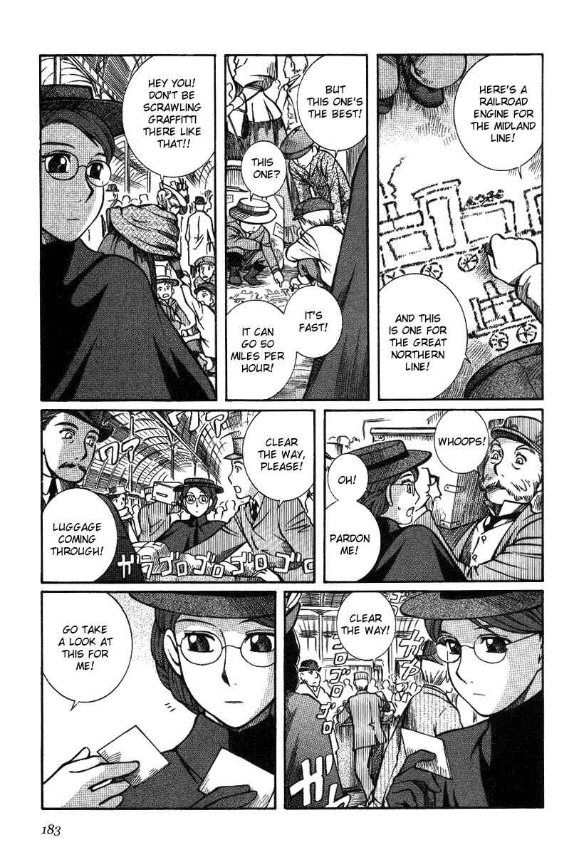 Page 15 Chapter 14 Emma