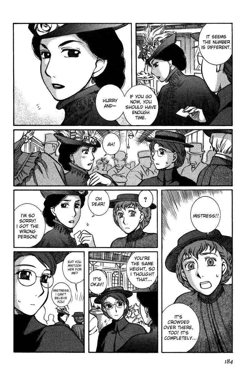 Page 16 Chapter 14 Emma