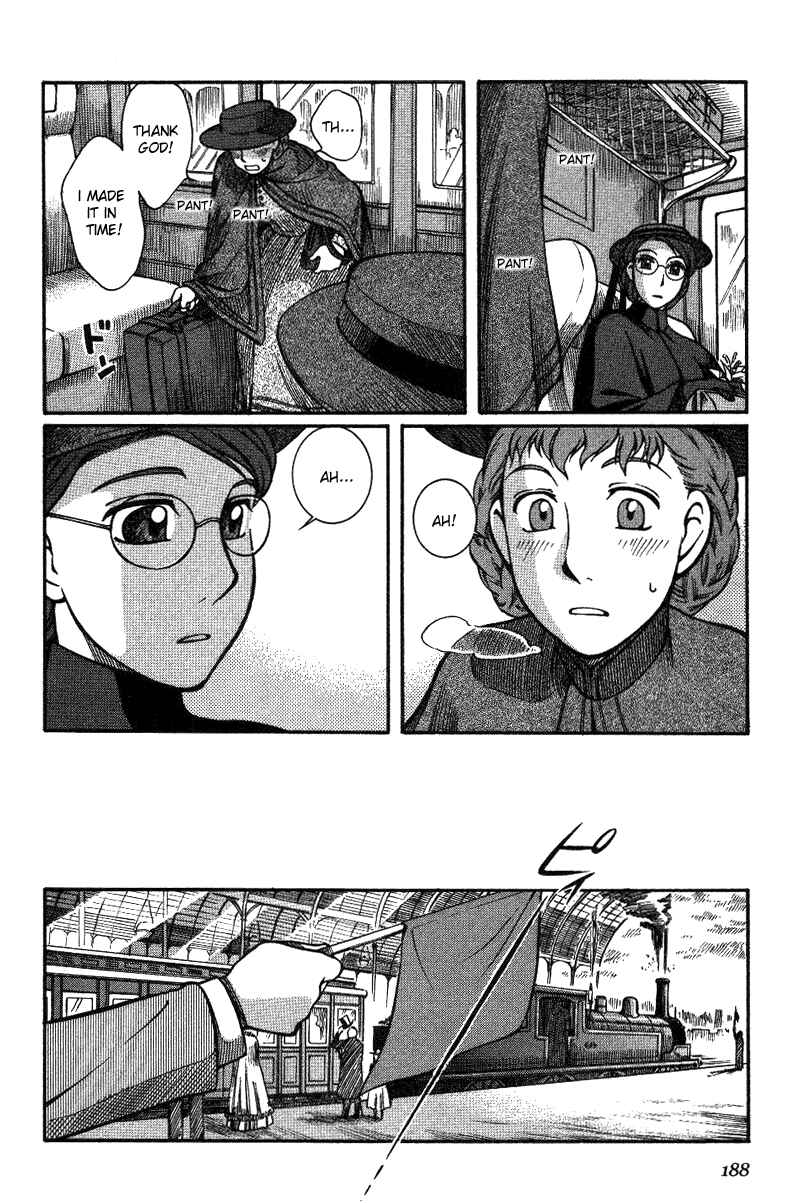 Page 20 Chapter 14 Emma
