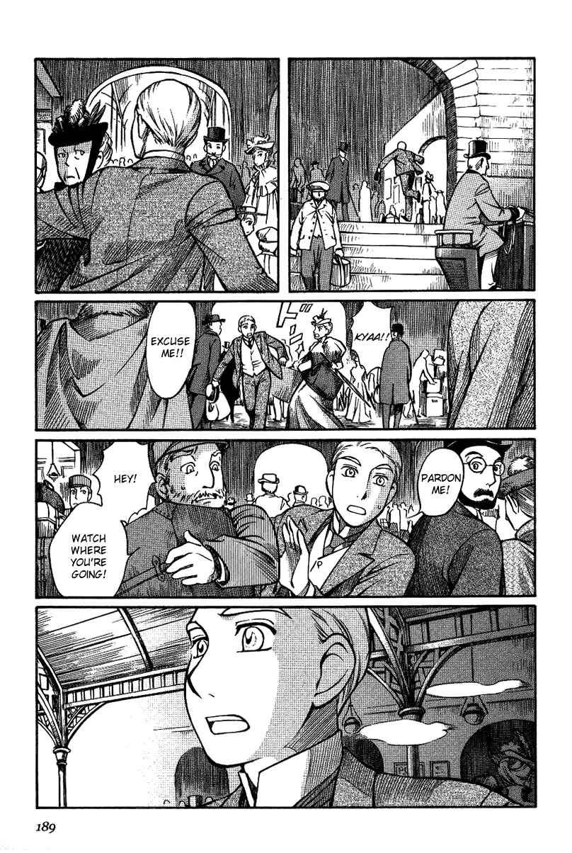 Page 21 Chapter 14 Emma