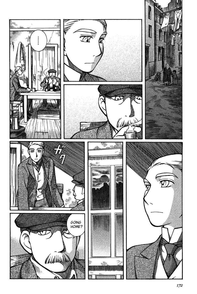 Page 4 Chapter 14 Emma
