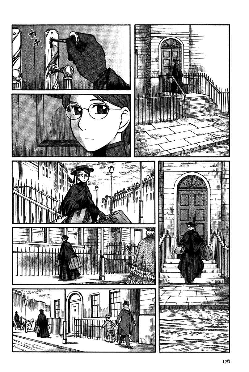 Page 8 Chapter 14 Emma