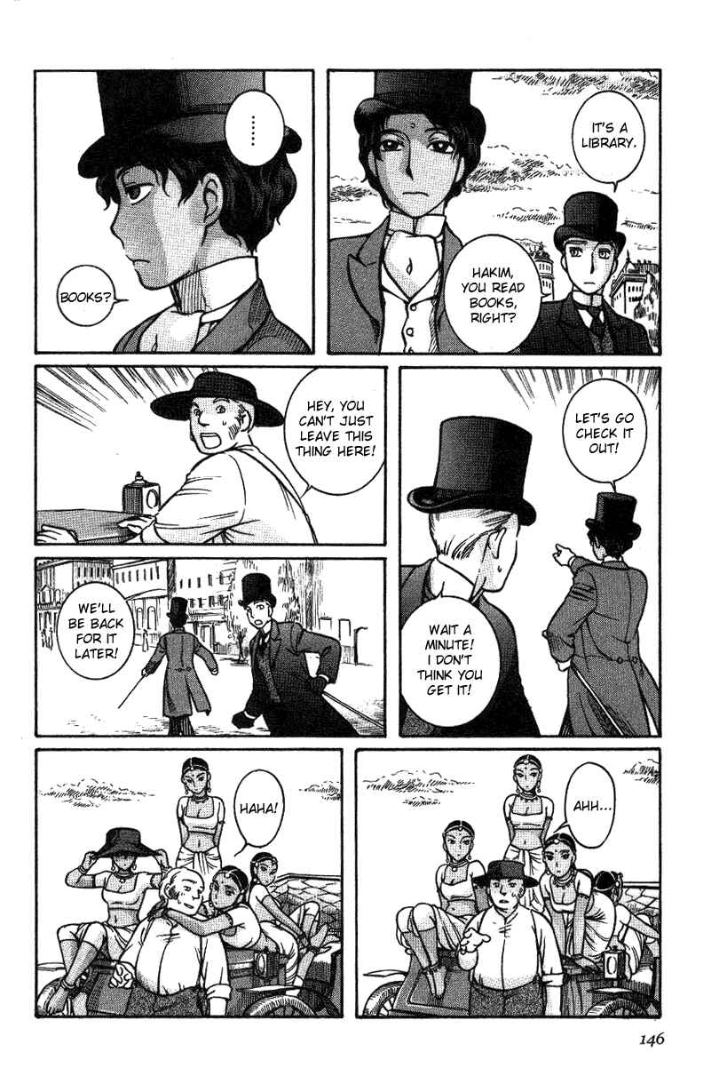 Page 12 Chapter 6 Emma