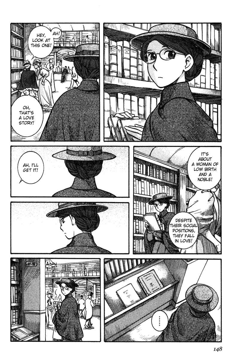 Page 14 Chapter 6 Emma
