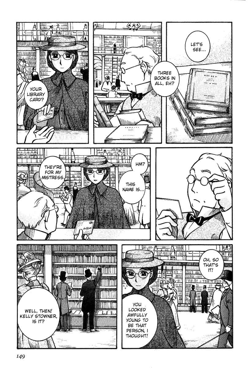 Page 15 Chapter 6 Emma