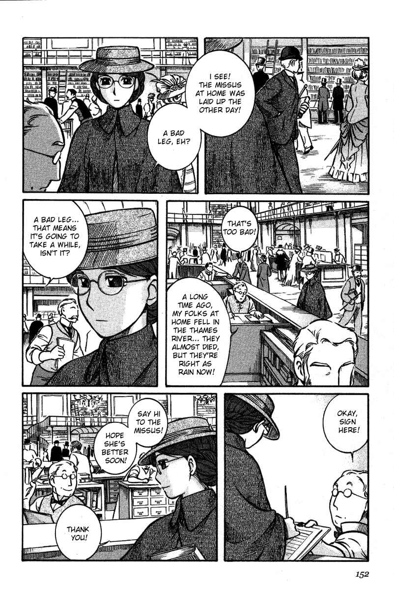 Page 18 Chapter 6 Emma
