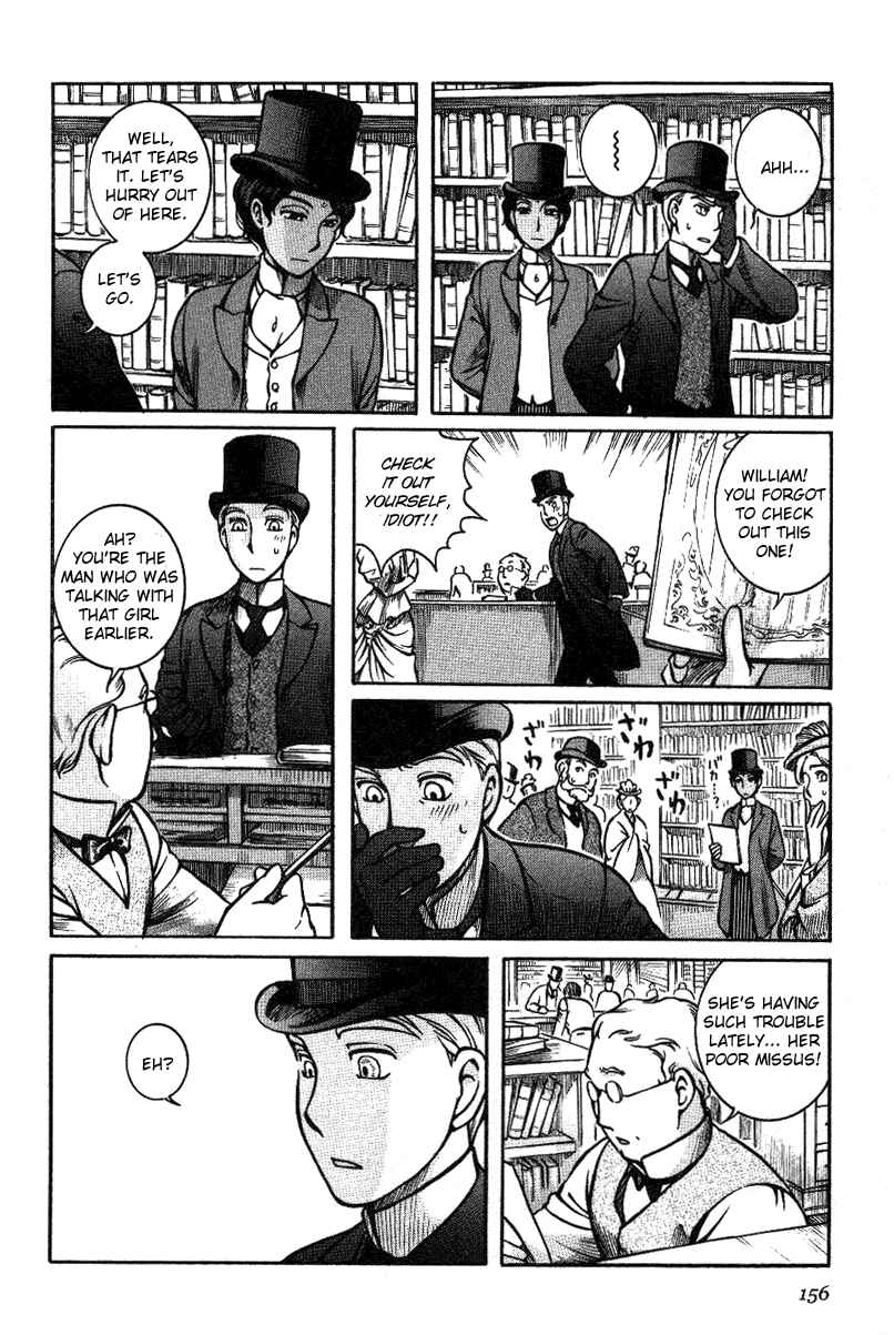 Page 22 Chapter 6 Emma