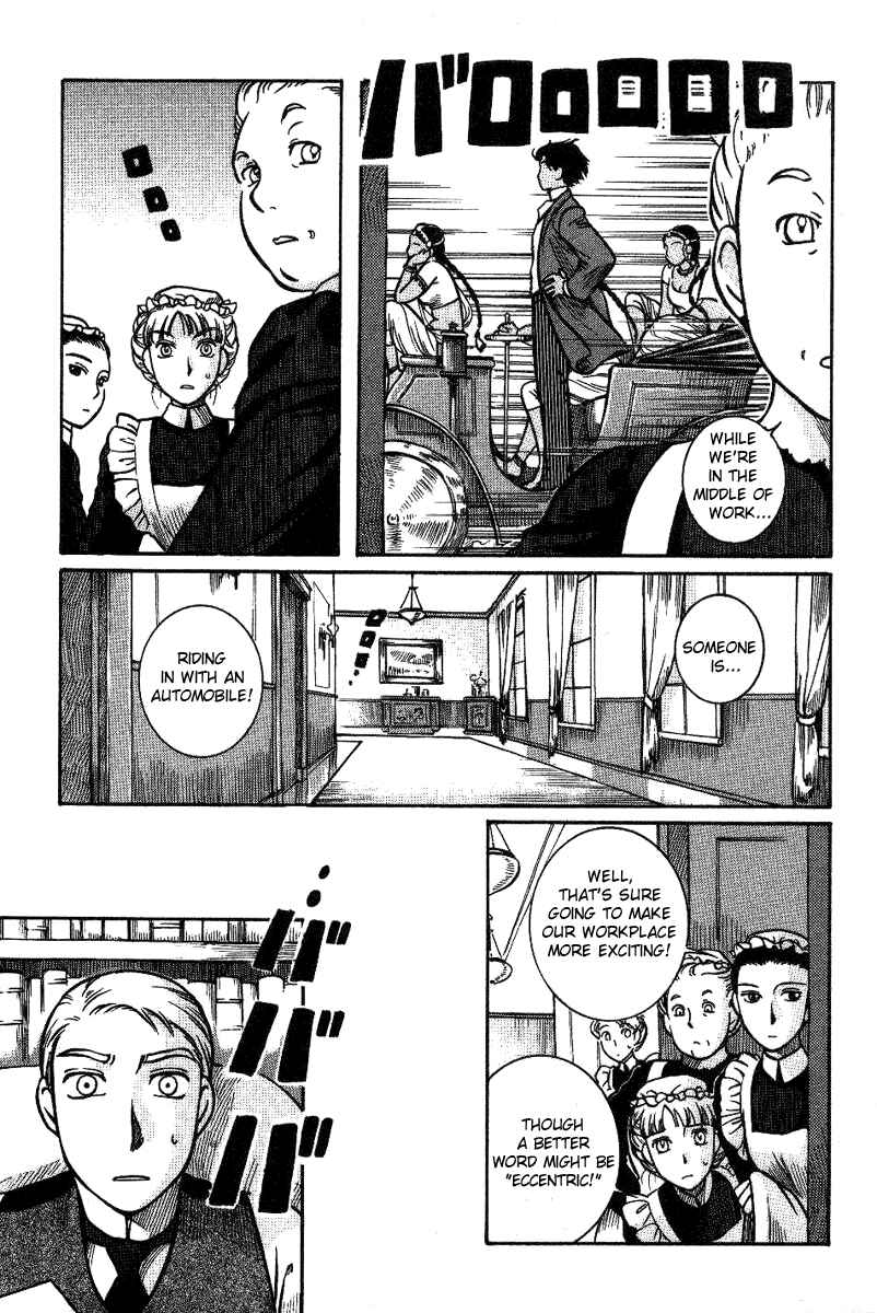 Page 5 Chapter 6 Emma