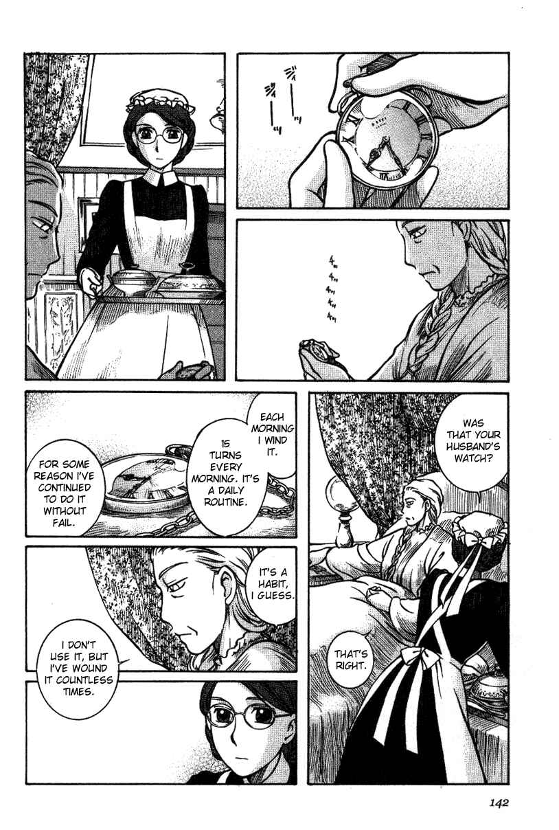 Page 8 Chapter 6 Emma