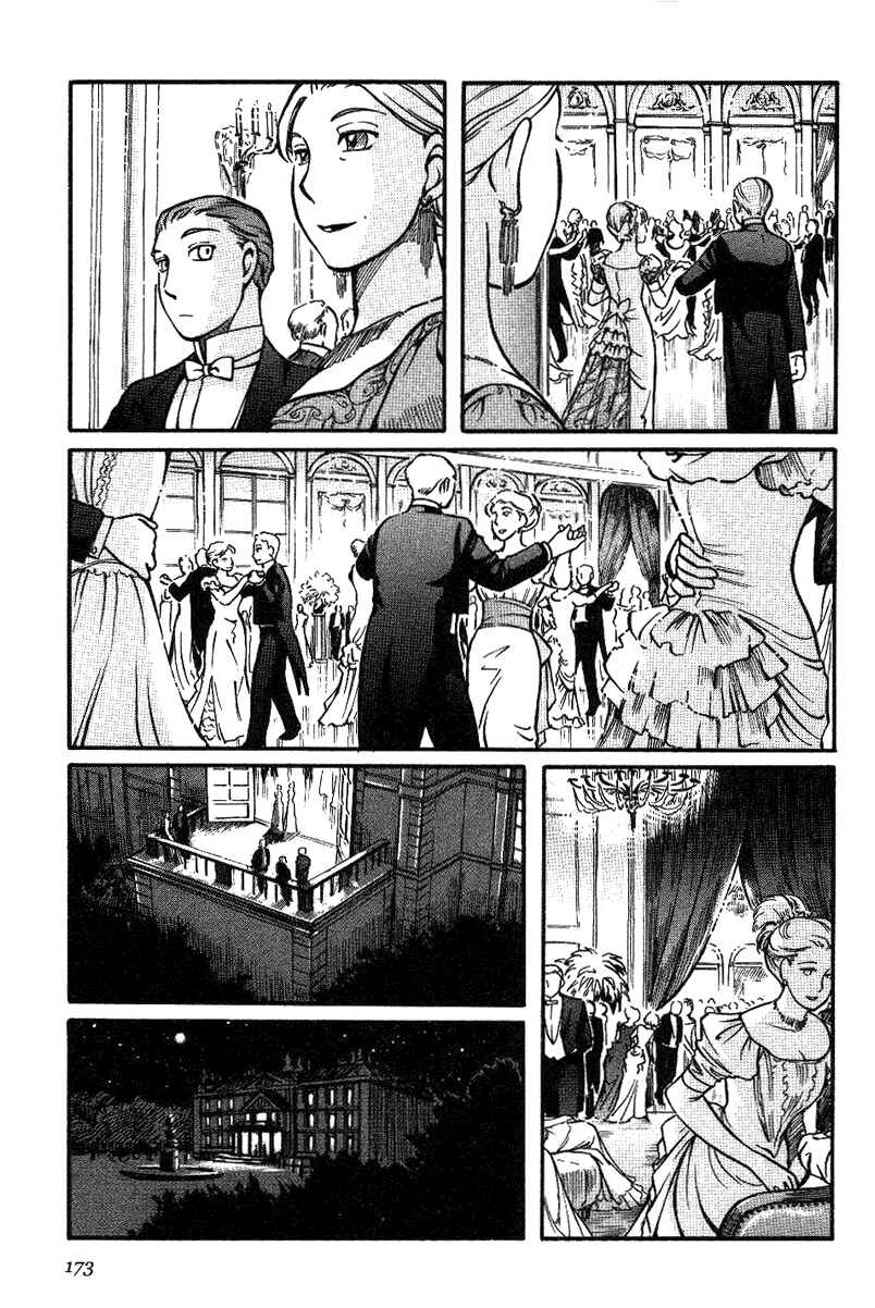 Page 13 Chapter 7 Emma