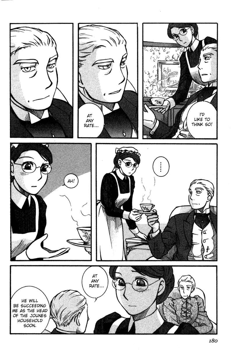 Page 20 Chapter 7 Emma