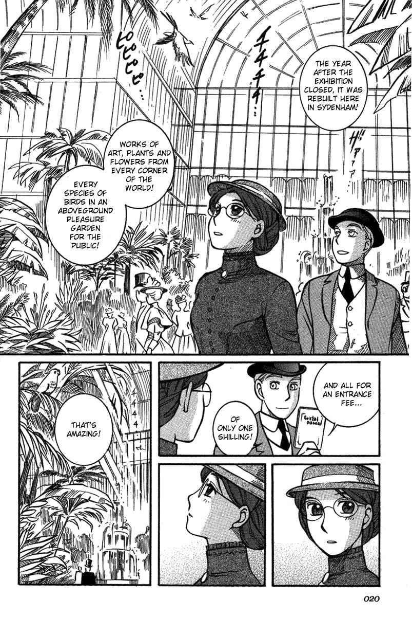Page 21 Chapter 8 Emma