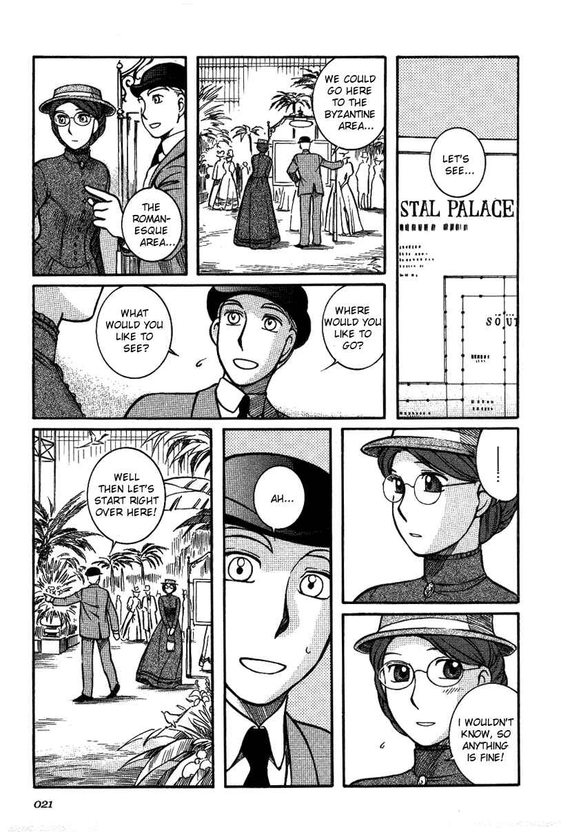 Page 22 Chapter 8 Emma