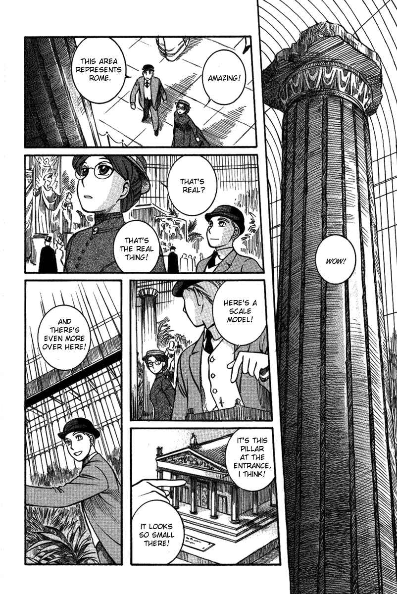 Page 23 Chapter 8 Emma