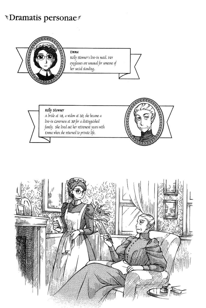 Page 6 Chapter 8 Emma