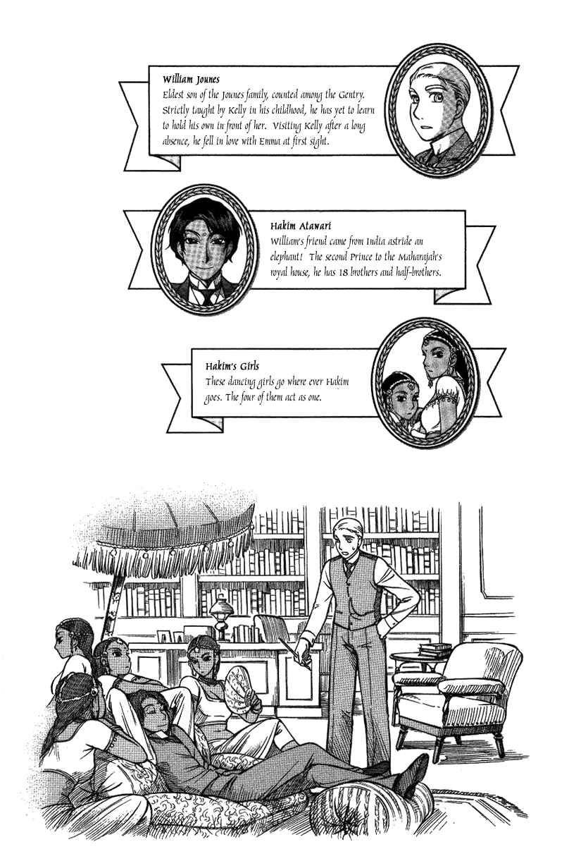 Page 7 Chapter 8 Emma