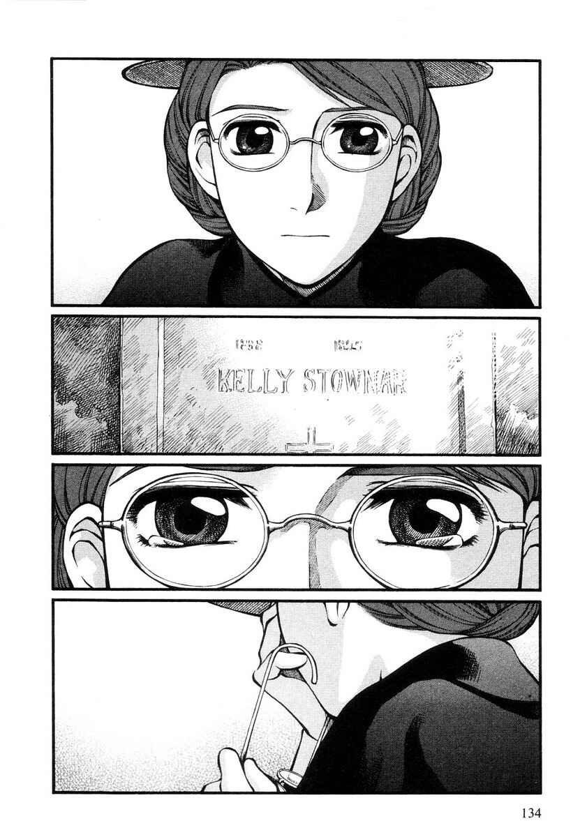 Page 22 Chapter 27 Emma