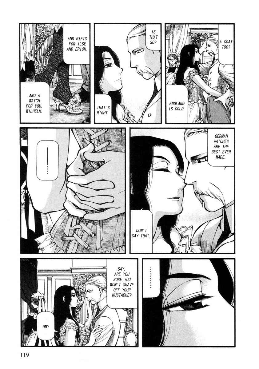 Page 7 Chapter 27 Emma
