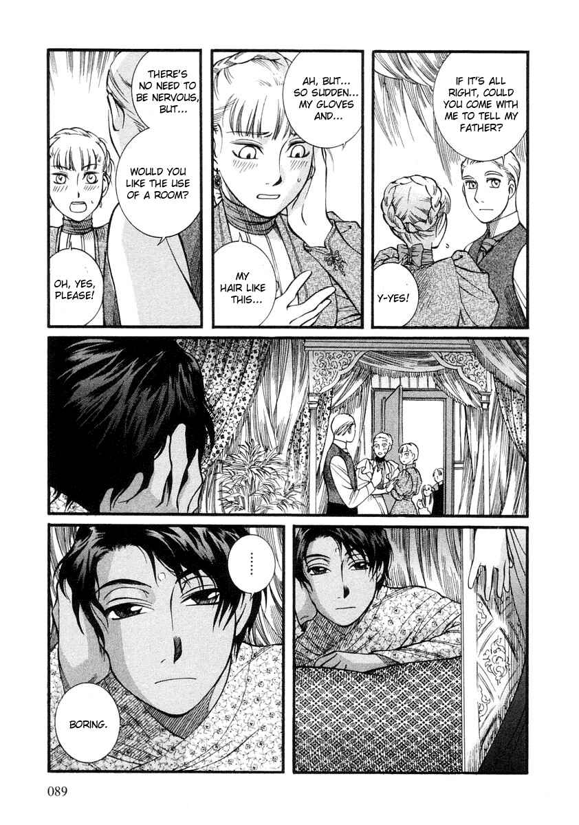 Page 19 Chapter 25 Emma