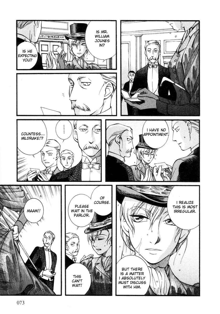 Page 3 Chapter 25 Emma