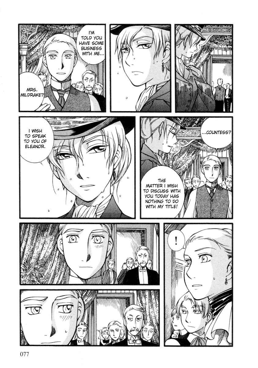 Page 7 Chapter 25 Emma