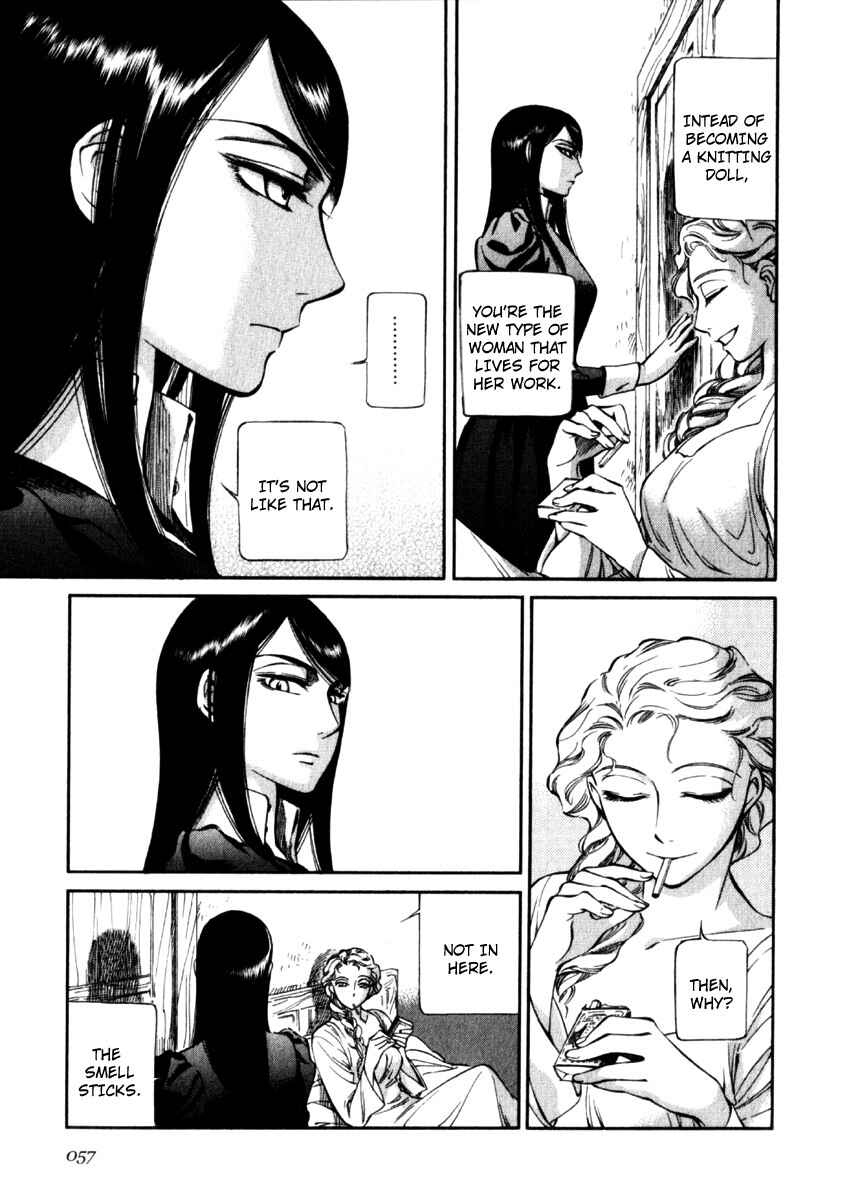 Page 20 Chapter 66 Emma