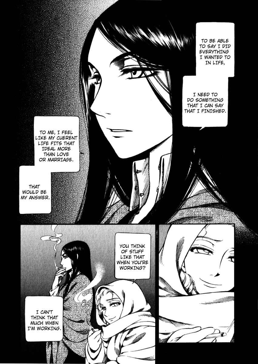 Page 25 Chapter 66 Emma