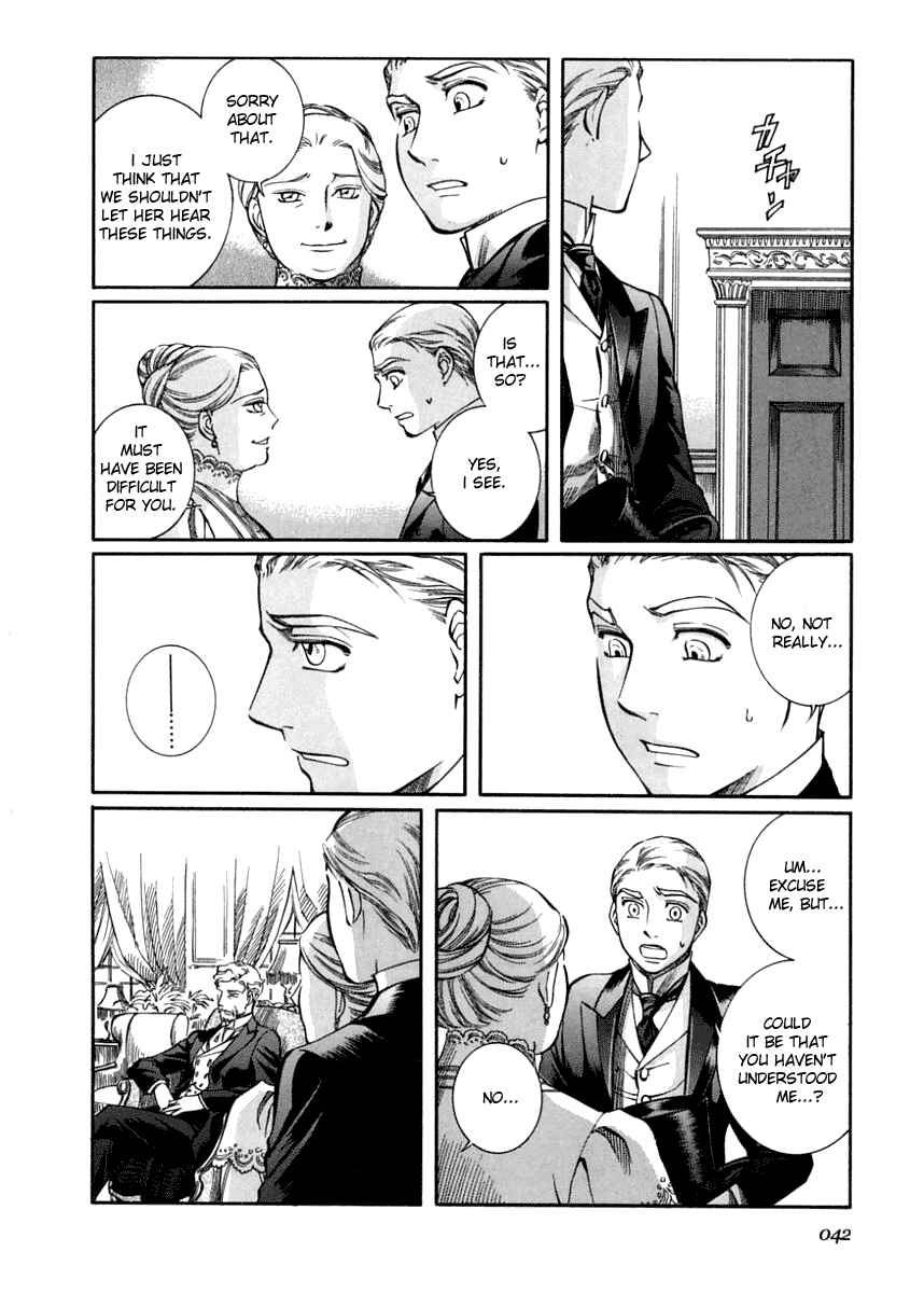 Page 11 Chapter 38 Emma