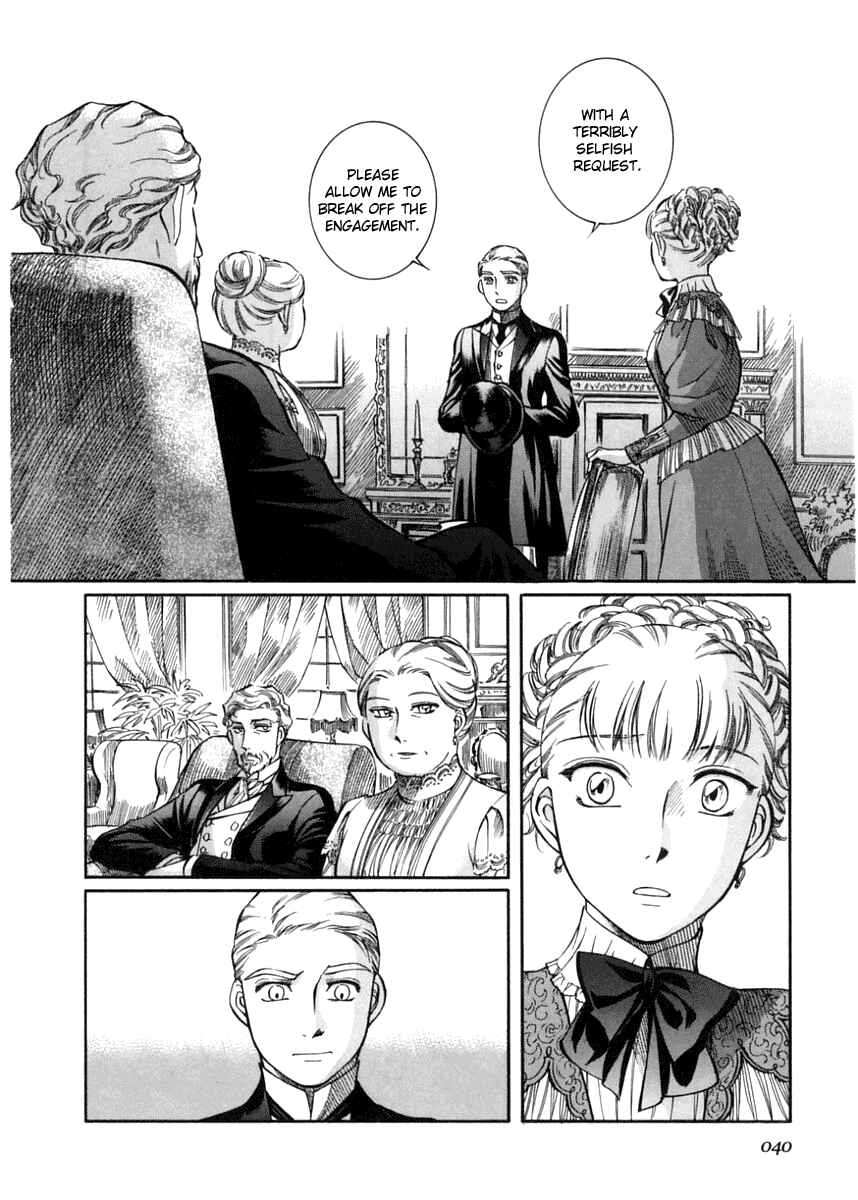 Page 9 Chapter 38 Emma