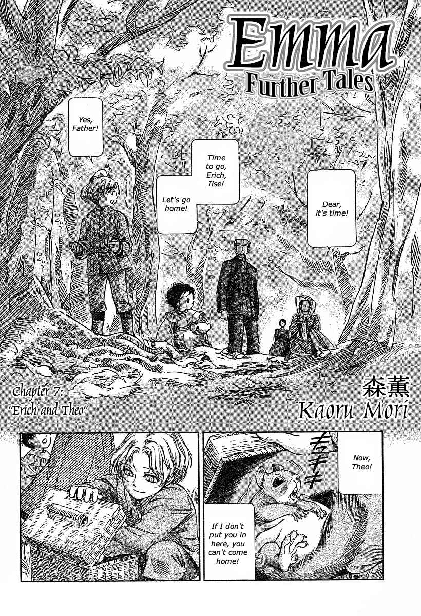 Page 2 Chapter 59 Emma
