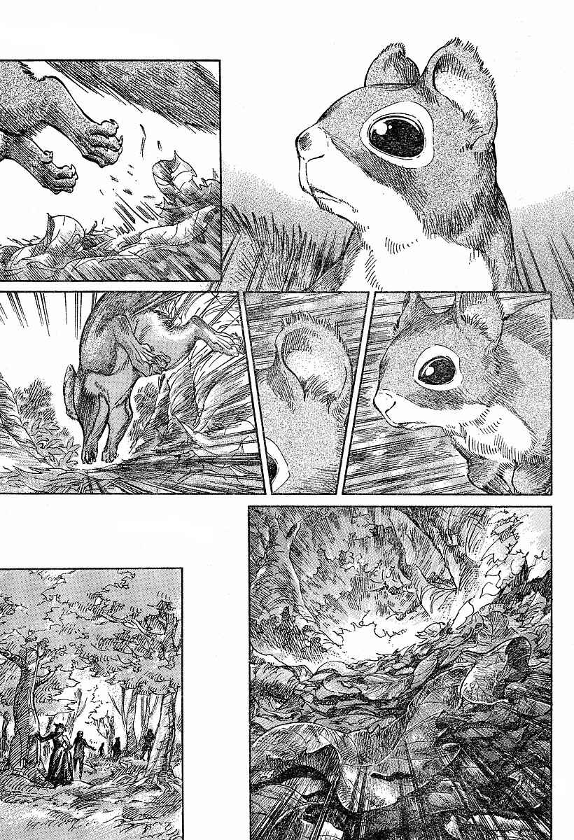 Page 26 Chapter 59 Emma