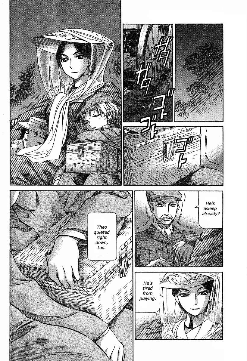 Page 8 Chapter 59 Emma