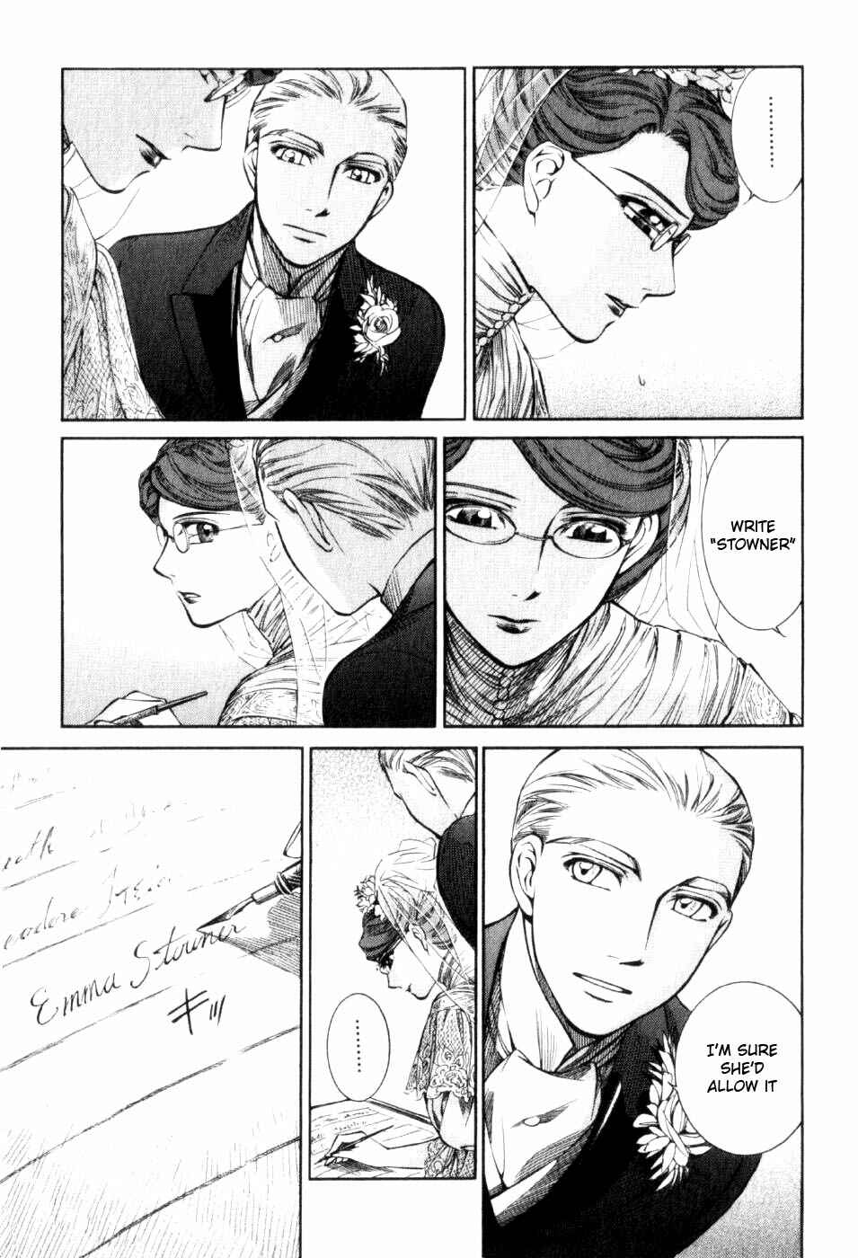 Page 17 Chapter 71 Emma