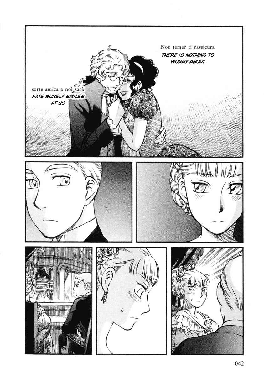 Page 12 Chapter 23 Emma